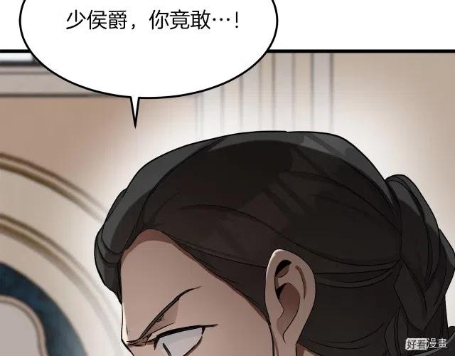 第 94 页
