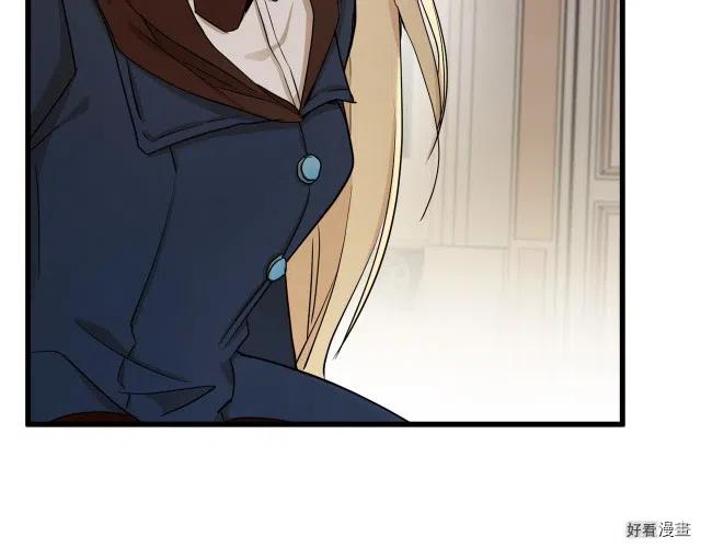 第 99 页