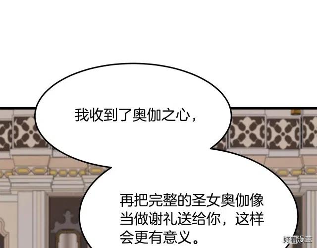 第 101 页