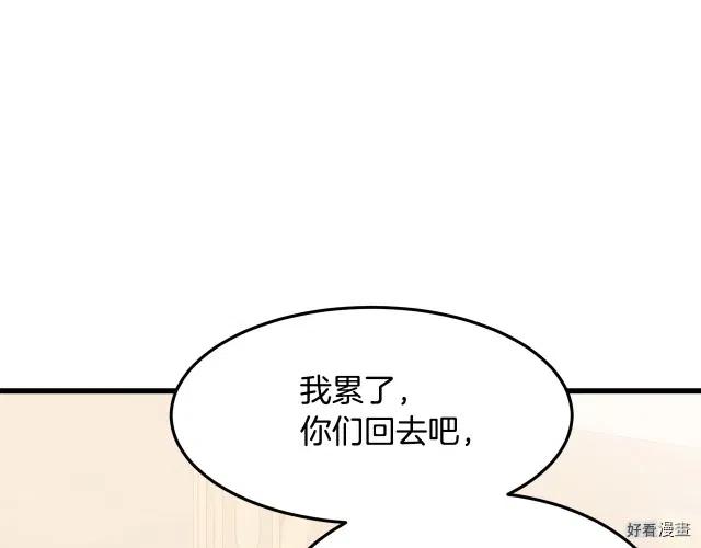 第 104 页
