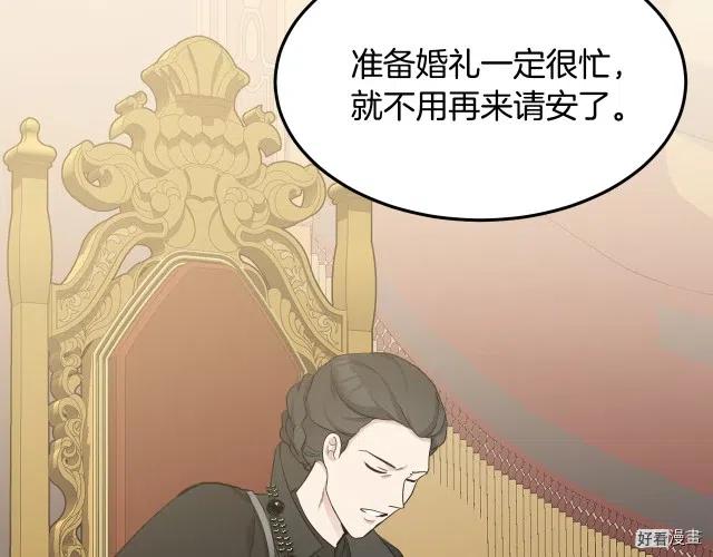 第 105 页
