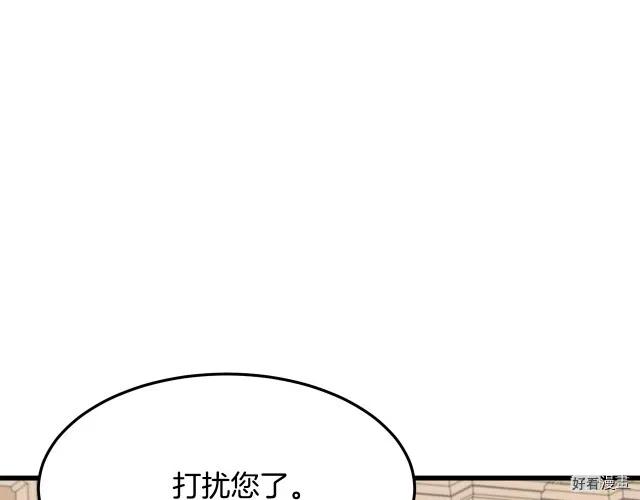 第 107 页
