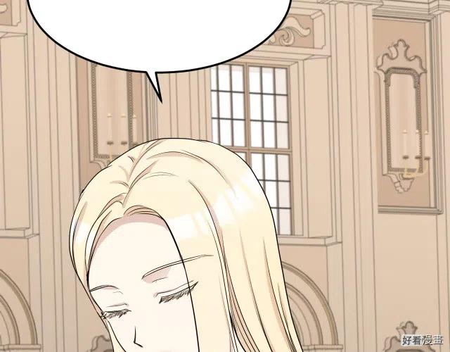 第 108 页
