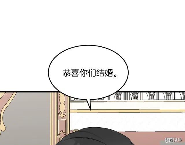 第 111 页