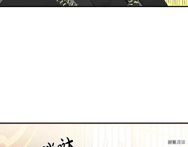 第 113 页