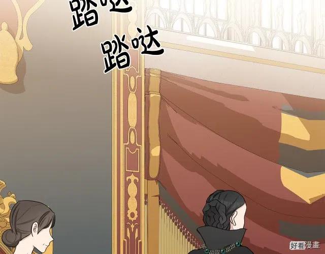 第 114 页