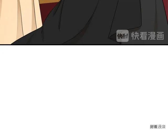 第 116 页