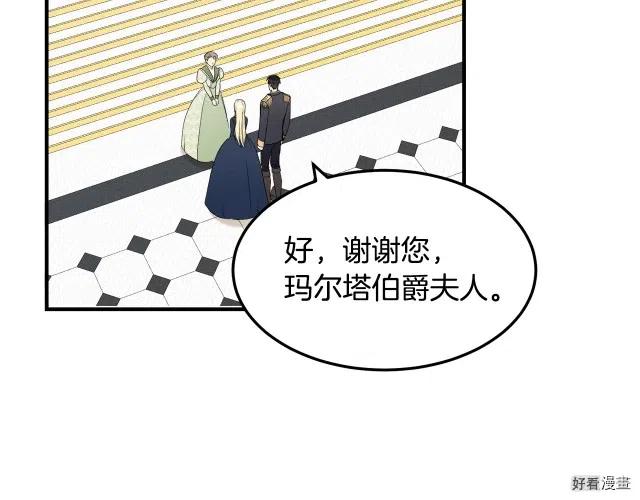 第 119 页
