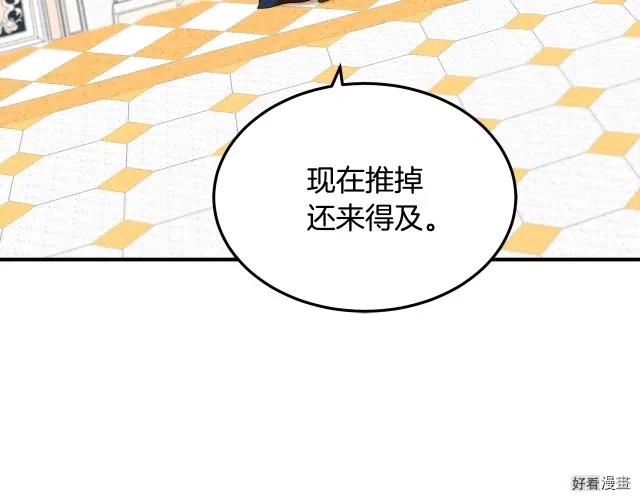 第 122 页