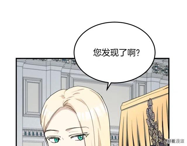 第 124 页