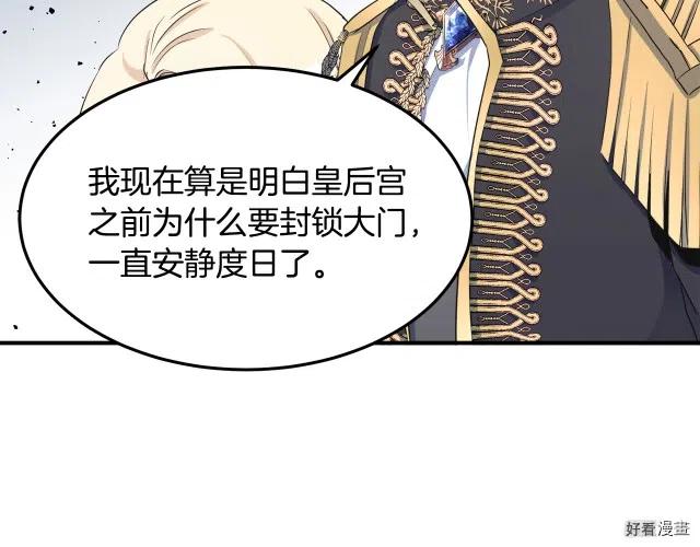 第 128 页