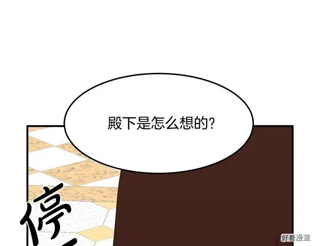第 129 页