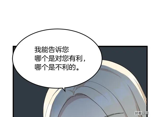 第 132 页