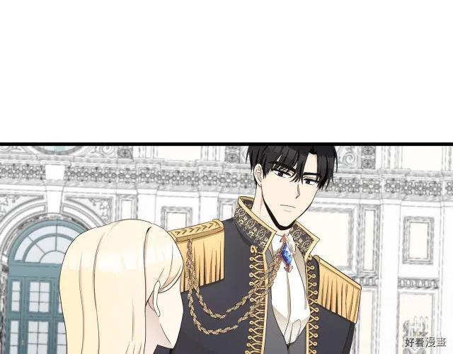 第 133 页
