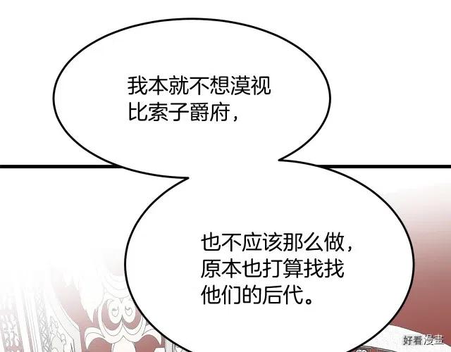第 135 页