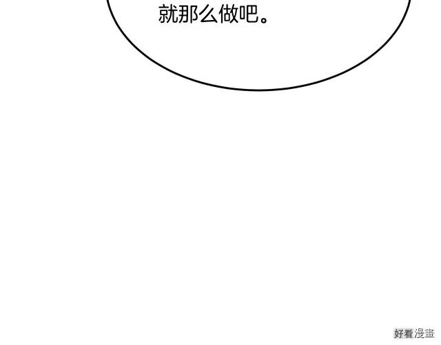 第 139 页