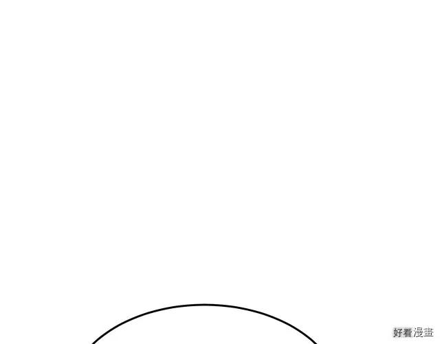 第 143 页