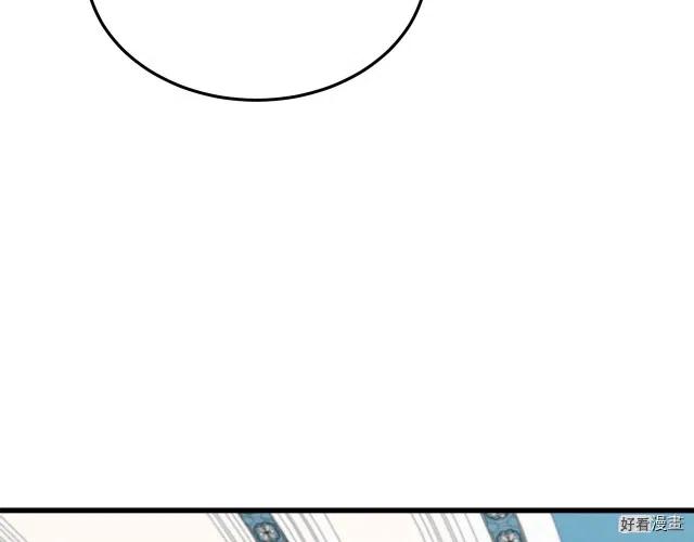 第 146 页