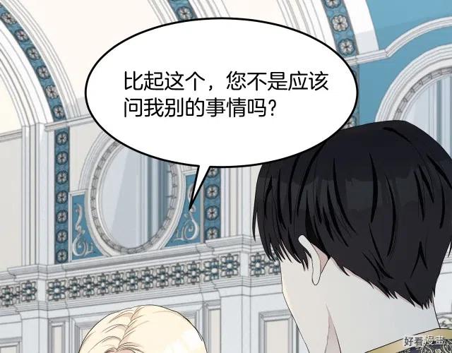 第 147 页