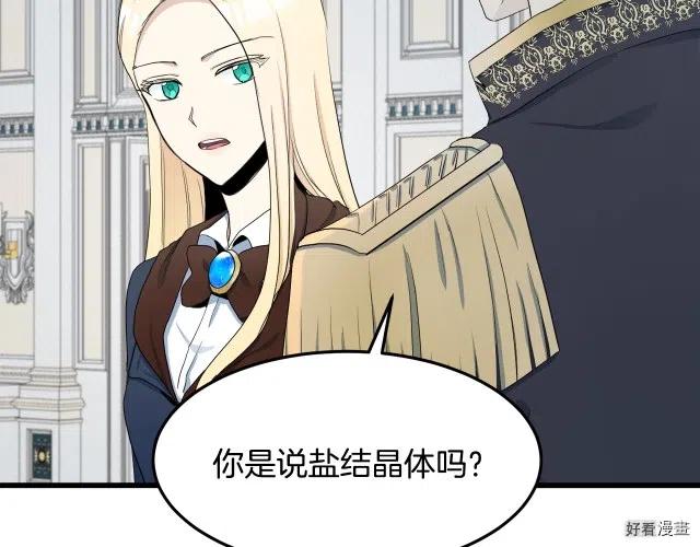 第 148 页