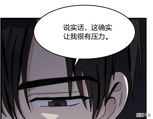 第 150 页