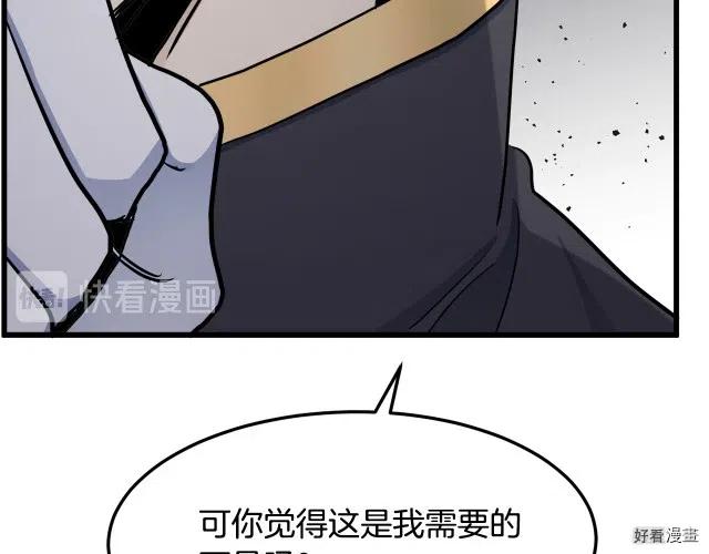 第 152 页
