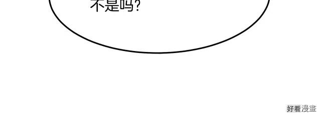 第 153 页