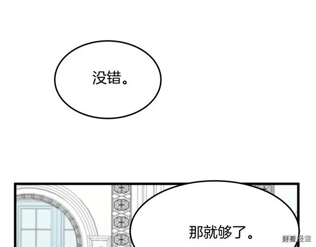 第 154 页