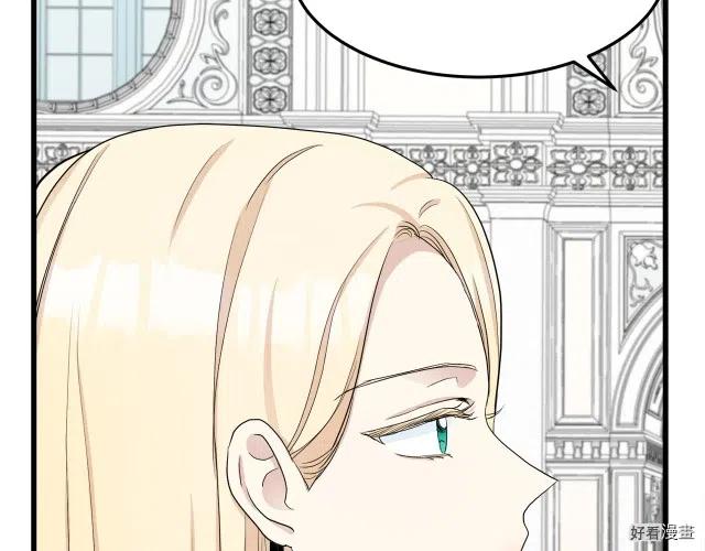 第 155 页