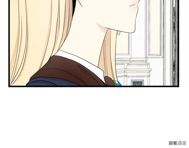 第 156 页
