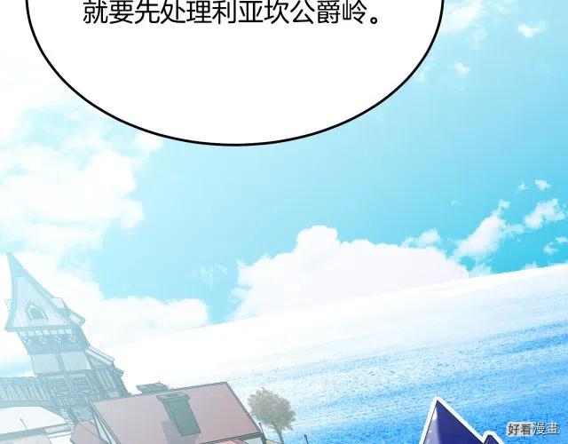 第 158 页