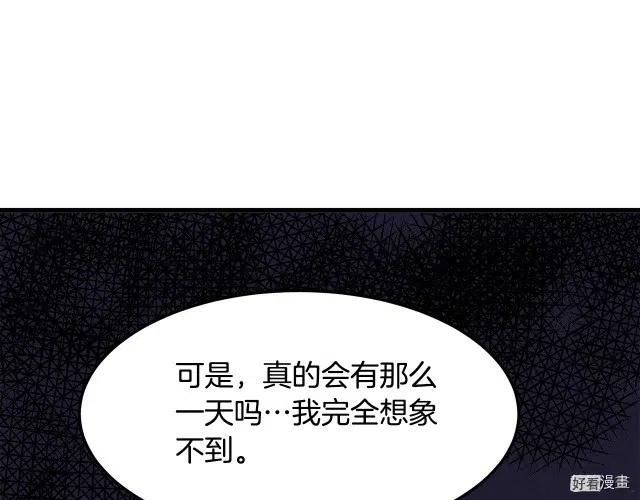 第 161 页