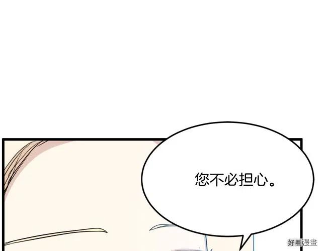 第 165 页