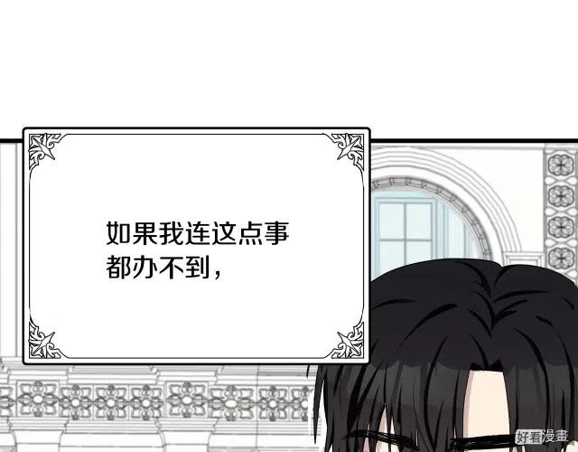 第 167 页