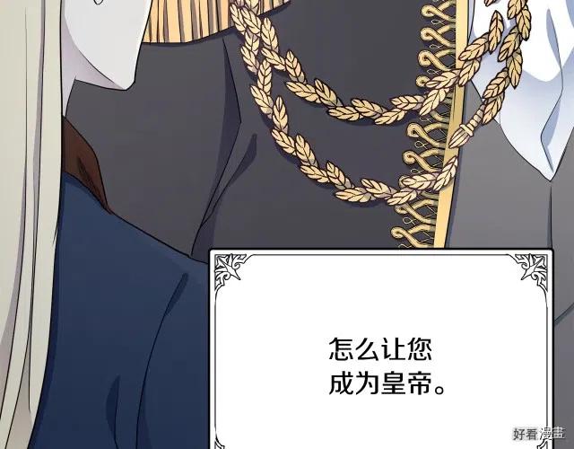 第 169 页