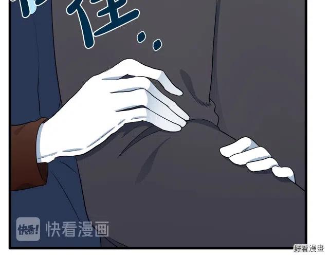 第 171 页