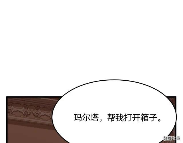 第 178 页