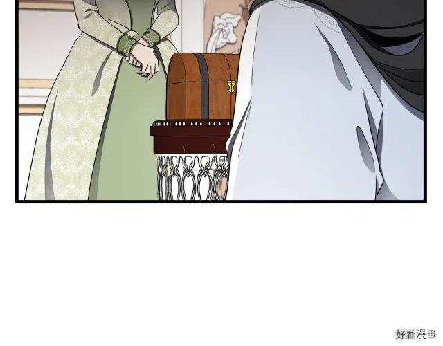 第 180 页