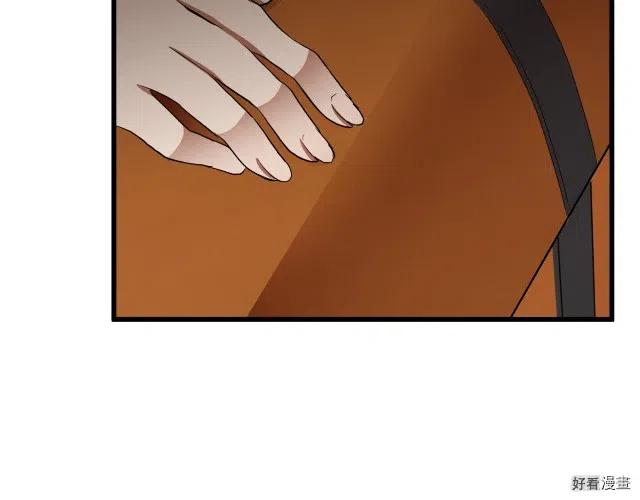 第 182 页