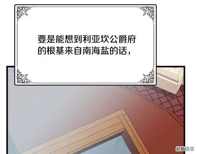第 183 页