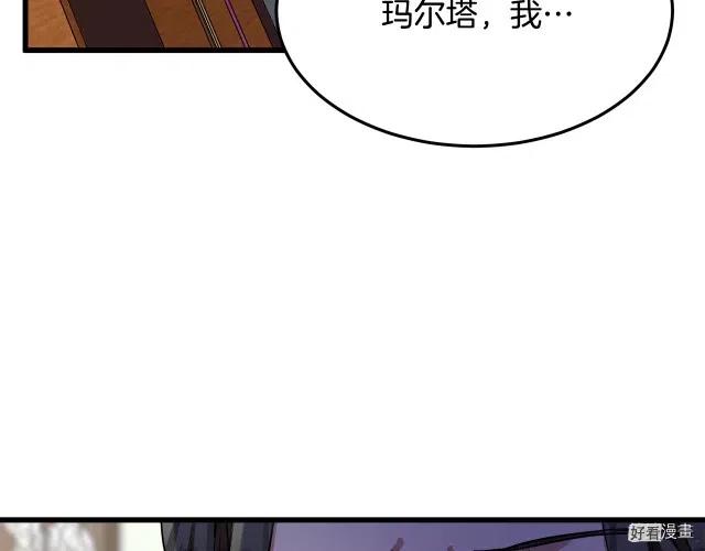 第 185 页