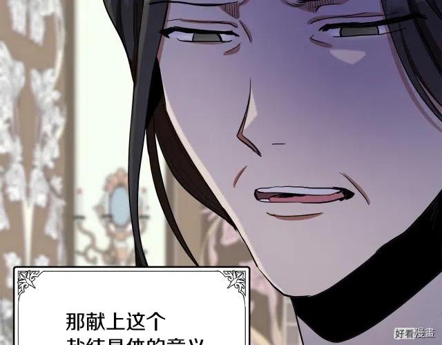 第 186 页