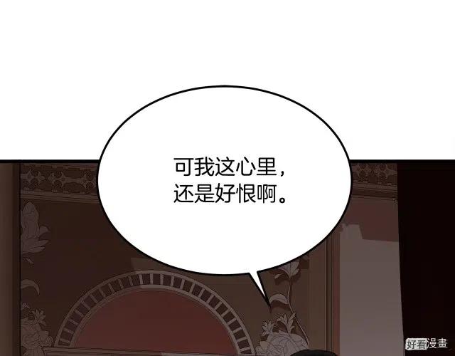 第 189 页