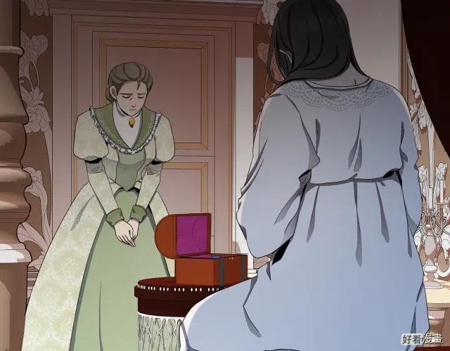 第 190 页