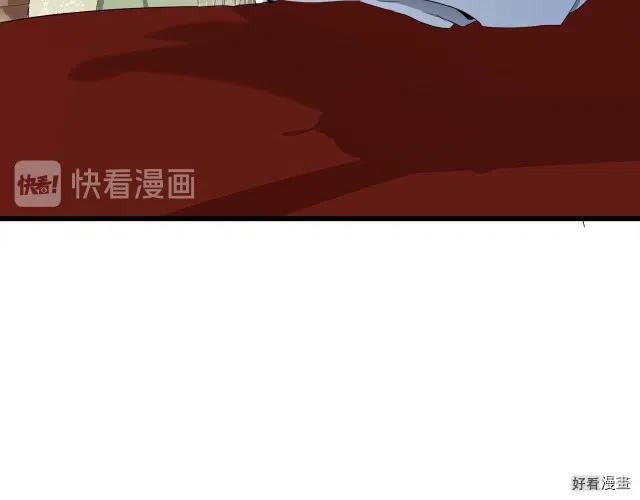 第 191 页