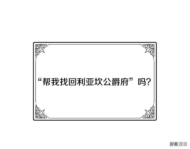 第 192 页