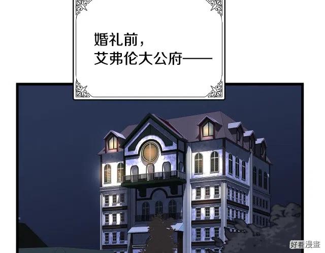 第 196 页