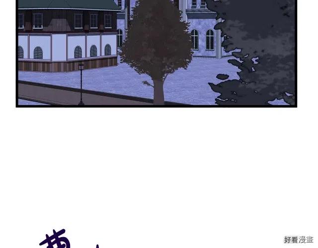 第 197 页