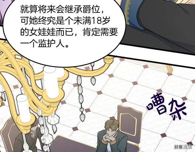 第 200 页