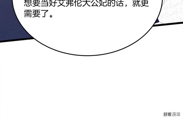 第 202 页